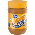 thumbnail image 2 of 2X - KR Crunchy Honey Roasted Peanut Butter Spread 16 oz, 2 of 5