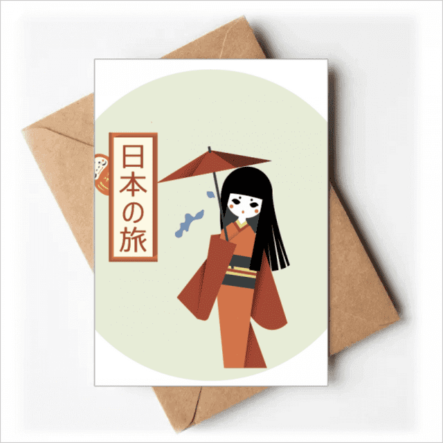 Traditional Japanese local Little Girl Greeting Cards You are Invited Invitations