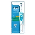 thumbnail image 3 of Philips Sonicare HX9903/01 Toothbrush with HX9052/65 Diamond Clean Toothbrush, 3 of 7