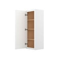 thumbnail image 3 of Furinno Shaker 1-Door-3 Shelves Wall Kitchen Cabinet, Ready to Assemble, 12 D x 15 W x 42 H, White, 3 of 6