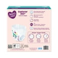 thumbnail image 2 of Parent's Choice Explorer 360 Active Fit Diaper Pants, Size 6, 42 Count, 2 of 10