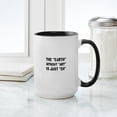 thumbnail image 4 of CafePress - Earth Without Art Mugs - 15 oz Ceramic Large White Novelty Mug, 4 of 4
