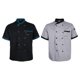 thumbnail image 1 of 2x Professional Chef Uniform Coffee Kitchen Coat Waiter Workwear for Unisex, 1 of 9