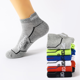 thumbnail image 4 of Calcetines Calcetines cortos para hombre Calcetines de verano finos que absorben el sudor Desodorante Calcetines de baloncesto Calcetines deportivos para correr Calcetines de algodón de, 4 of 6