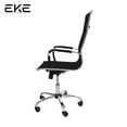 thumbnail image 4 of Silla Ejecutiva Ergonómica con Ruedas y Descansabrazos Cromados – Altura Ajustable, 4 of 9