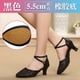thumbnail image 1 of Zapatos de baile de Tango/salón de baile latino de malla para mujer, zapatos de baile profesionales de Salsa con tacón para niñas y mujeres de 3,5/5,5 cm, 1 of 5