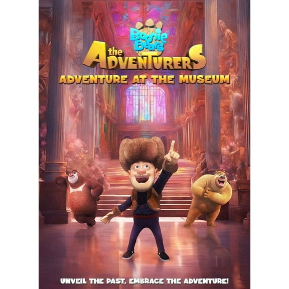 Boonie Bears: The Adventurers Adventure At The Museum (DVD)