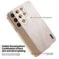 thumbnail image 5 of KADEM For Samsung Galaxy S23 Ultra Case Electroplating Silk Texture PU + TPU Phone Back Cover - Gree, 5 of 5