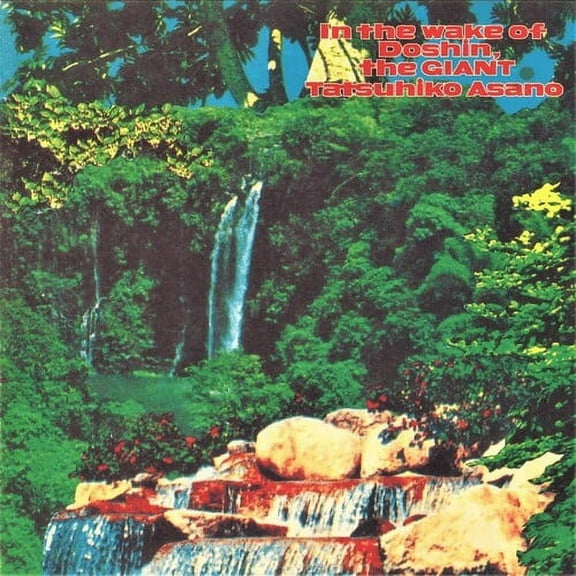 Tatsuhiko Asano - In The Wake Of Doshin, The Giant - Vinyl