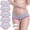 Gray, variant on Tejiojio Maternity/Labor/Nursing Clothing Clearance Women's Low Waist Seamless V-Shaped Solid Color Briefs Maternity Panties