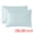 Green, variant on Unique Bargains 2 Pack Silk Pillowcase Set Smooth Cooling Envelope Closure Beige