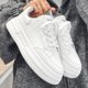 thumbnail image 4 of Zapatillas de deporte para Hombre, zapatos deportivos informales blancos a la moda, zapatos de plataforma con cordones para Hombre, Tenis ligeros y transpirables, Zapatillas para Hombre, 4 of 5