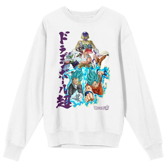 Dragon Ball Super Saiyan Blue Crew Neck Long Sleeve White Adult Sweatshirt-Medium