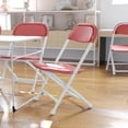 thumbnail image 4 of Kids Burgundy Plastic Folding Chair, 4 of 9