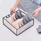 thumbnail image 5 of Underwear Drawer Organizers,3 Pack Non-Woven Foldable Storage Box Closet OrganizersBlack, 5 of 5