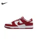 thumbnail image 1 of Zapatillas de skate clásicas NIKE DUNK LOW RETRO para hombre Zapatillas Nike, 1 of 4