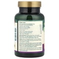 thumbnail image 3 of PetNC Hip & Joint Chewable Tablets Level 2, 60 ct, 3 of 3