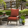 thumbnail image 4 of ARDEN Olefin Outdoor Foam Deep Seat Cushion Set, 24 in x 24 in, Weather-Resistant, Sedona Woven Texture, 4 of 10