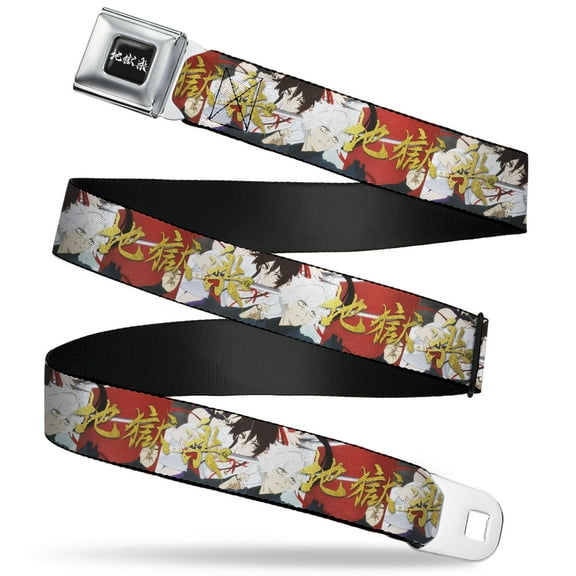 Crunchyroll Belt, Seatbelt Buckle Belt, Hells Paradise Gabimaru and Sagiri Title Pose and Logo Red, 30 to 44 Inches