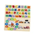 thumbnail image 1 of Rompecabezas Alfabeto Ruso Juego Tablero Madera Palabras Didáctico Niños Desarrollo Reconocimiento Figuras Material Madera Adecuado para Actividades, 1 of 9
