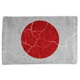 thumbnail image 1 of Distressed Japanese Flag All Over Hand Towel, 1 of 1