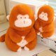 thumbnail image 1 of Juguete de peluche de mono de simulación, muñeco de mono de cola larga de peluche suave, decoración del hogar, regalo de cumpleaños para niños, 1 of 4