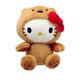 thumbnail image 1 of Colgante de cuerda de pelo de felpa Kawaii Sanrios Cherry, My Kuromi Melody, animales lindos de dibujos animados, muñeco de peluche, broche, llavero suave, juguete para regalos, 1 of 5