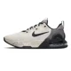 thumbnail image 5 of Nike Air Max Alpha Trainer 5 Light Iron Ore/Flat Pewter DM0829-013 Men's Shoes, 5 of 6