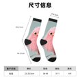 thumbnail image 3 of Fotbe Adorable Pink Fluffy Birds Calcetas Largas con Estampado para Hombre y Mujer – Calcetas de Compresión Transpirables y Elásticas, Viajar y Uso Diario Talla 5-11, 3 of 6