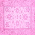 thumbnail image 1 of Ahgly Company Indoor Square Oriental Pink Traditional Area Rugs, 4' Square, 1 of 4