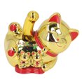 thumbnail image 1 of Lucky Cat Waving Arm, Solar Waving Cat Chinese Waving Cat Chinese Lucky Cat with Innovative Cute Auto Waving Arm Solar Powered for Car Dashboard Checkout Counter Start Business, 1 of 7