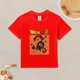 thumbnail image 2 of Camiseta Algodón de DBZ para niños, 2 of 5