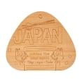 thumbnail image 1 of Tabla Disney Mickey de Bambú en Forma de Sushi para Picar, 1 of 3