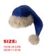 thumbnail image 4 of One Size Fits All Thickened Large Size Santa Hat Party Christmas Decorations, 4 of 5