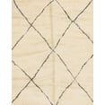 thumbnail image 1 of Ahgly Company Tapis d'Intérieur Rectangle Abstrait Or Blond Or Zone Solide, 2' x 4', 1 of 6