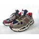 thumbnail image 3 of New Balance Salehe Bembury x 574 YURT Team Forest Green Size 11 EU 45 MS574YSB, 3 of 5