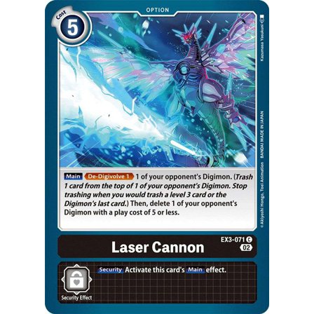 Digimon Draconic Roar Common Laser Cannon EX3-071