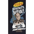 thumbnail image 3 of Seinfeld Mens' TV Show Serenity Now! George Costanza Sleep Pajama Pants, 3 of 5