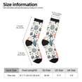 thumbnail image 2 of Pofeuu Starfish Shell Print Crew Socks, Adult Running Hiking Socks for Youth and Adult, 2 of 6