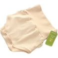 thumbnail image 1 of Lian LifeStyle Premium Infant Toddler's 3 PK Organic Cotton Underwear, Skin Friendly Toddler Potty Underwear for Boys and Girls Size (M) Beige, 1 of 1
