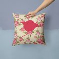 thumbnail image 2 of Stingray Shabby Chic Yellow Roses Fabric Decorative Pillow, 2 of 4