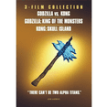 thumbnail image 2 of Godzilla and Kong: 3-film Collection (Iconic Moments LL) (Box Set) [DVD], 2 of 2