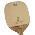 thumbnail image 2 of Butterfly Cypress G-Max S Blade, 2 of 7