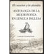 thumbnail image 1 of Libro El Ruiseñor Y La Alondra Tapa Blanda, Autor Carlos Clementson, Editorial Berenice, 1 of 2