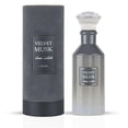thumbnail image 2 of Lattafa Velvet Musk 100Ml Edp Spray, 2 of 9