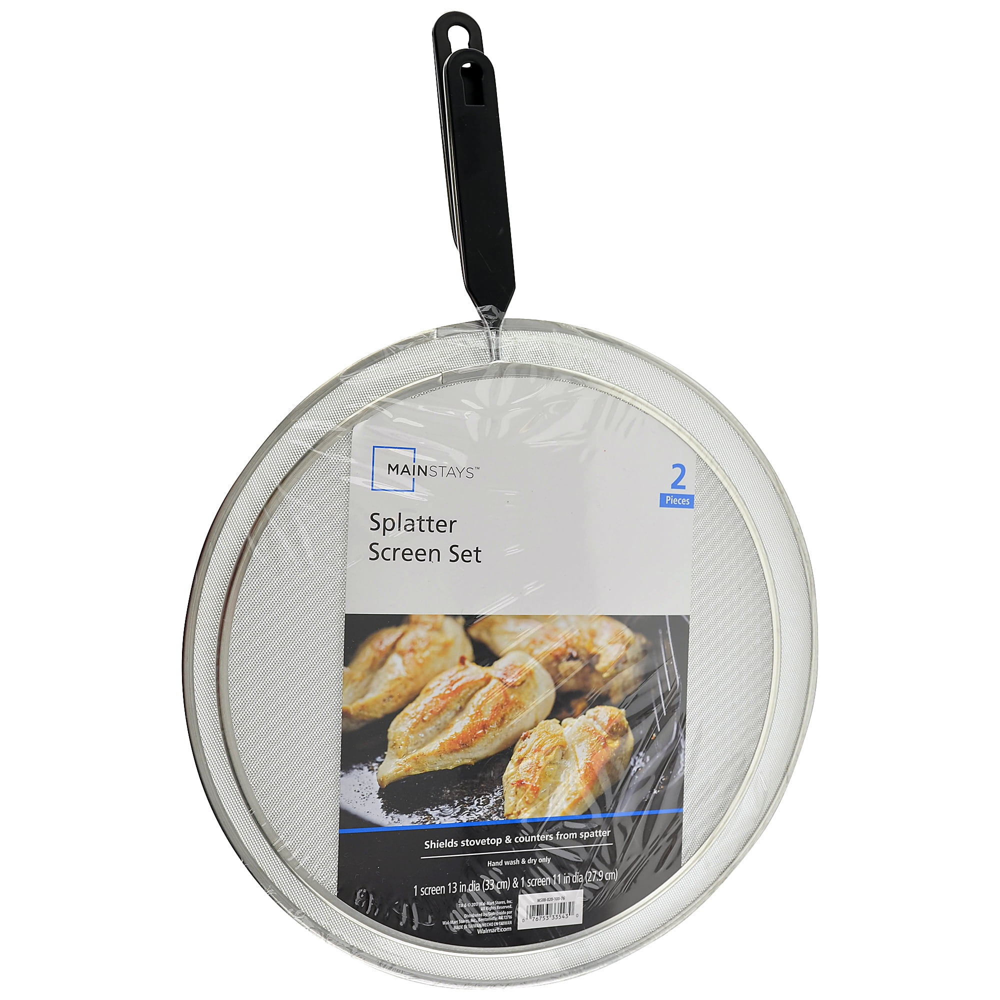 Mainstays Splatter Screen