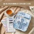 thumbnail image 2 of Garronmavis Blue Cross Bible Covers for Women with Zippered Pocket Bible Cover Carrier Carrying Organizer Bag Quilted Bible Cover Large Size Study Bible Carrier, 2 of 7