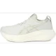 thumbnail image 5 of Zapatillas Para Correr ASICS GEL-NIMBUS 27 Para Mujer en color Crema/Beige Mineral (Talla 6 de EE. UU.), 5 of 6