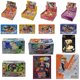thumbnail image 2 of Original y genuino Naruto Box Cards SR MR SP NR AR TR SP BP SE SLR Series Ninja World Collection Card Toy Kayou Naruto Card Hot Gao Jinjia LED, 2 of 2