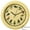 Yellow, variant on Clockswise 16" Round Vintage Decorative Chiming Wall Clock Battery-Operated with Chime & Non-Ticking Feature Ideal for Farmhouse Office Living Room Kitchen Bedroom Classroom & Home Decor, Rustic Gold